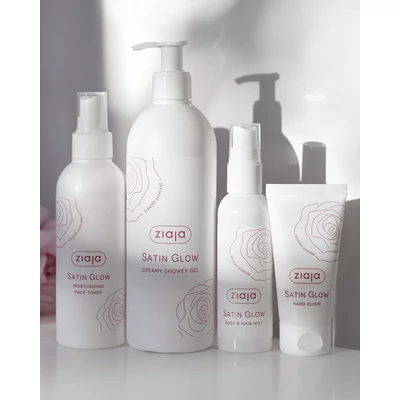 Kép 5/5 - ZIAJA Szatén ragyogás krémes tusfürdő 390 ml