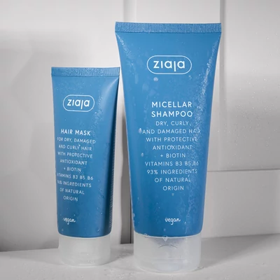 Kép 3/6 - ZIAJA Antioxidáns hajápoló hajpakolás 100 ml